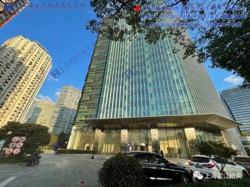 太平洋置業(yè)低價(jià)競(jìng)得上海瀛通綠地大廈抵押資產(chǎn)，成交價(jià)僅為評(píng)估價(jià)六成