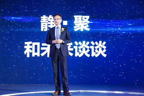 2019房地產(chǎn)經(jīng)紀(jì)行業(yè)影響力峰會(huì)隆重舉行，58同城安居客凝聚開(kāi)放力量構(gòu)筑新生態(tài)