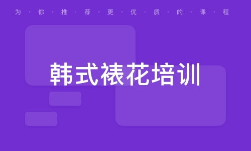 武漢全國(guó)房地產(chǎn)經(jīng)紀(jì)人證書(shū) 專業(yè)資質(zhì)與職業(yè)前景探析