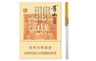 中國(guó)煙草公司家族化產(chǎn)品盤(pán)點(diǎn)與最佳選手分析