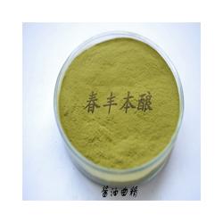 淄博市煙草食品批發(fā)市場(chǎng)分析 供應(yīng)鏈與廠家格局透視
