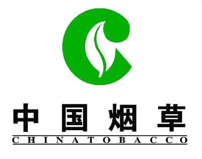 便民新舉措 煙草專(zhuān)賣(mài)服務(wù)正式進(jìn)駐我區(qū)行政服務(wù)中心