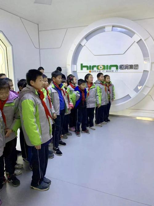 影視文化,主題高科技文化產品,vr產品以及內容制作及ip文化創意項目